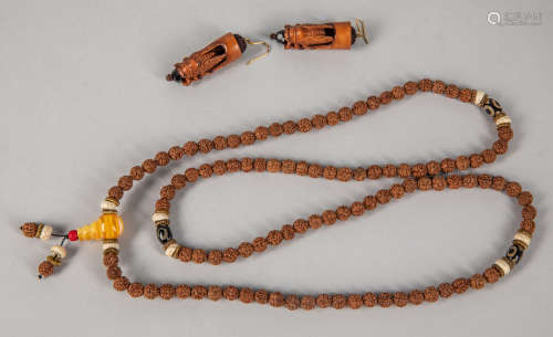 Group of Chinese Wood & Seed Beads