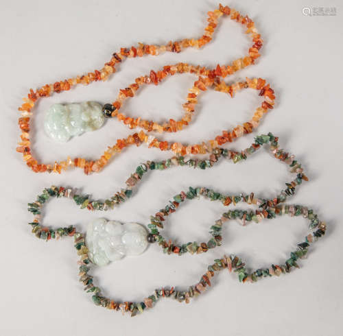Chinese Export Jadeite & Agate Necklace