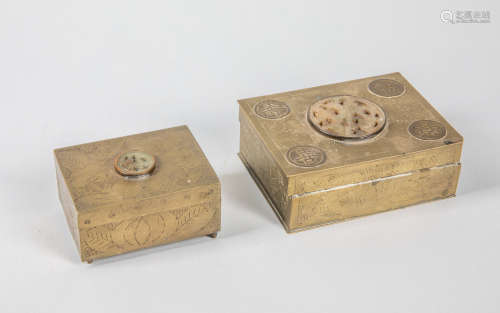 Two Chinese Old Jade & Brass Jewelry Box
