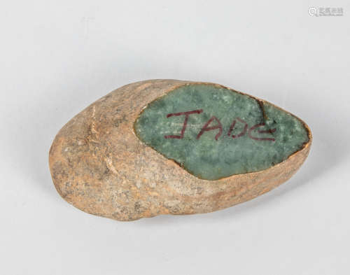 Chinese Jade Jadeite Pebble Stone