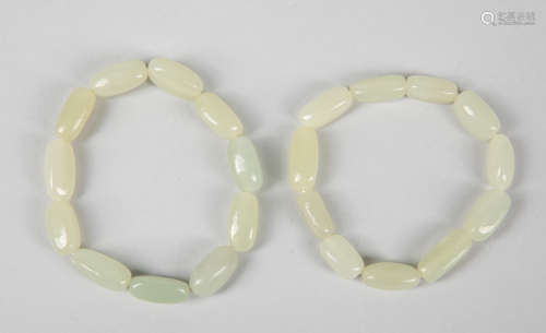 Group Chinese Jade Beads Bracelet