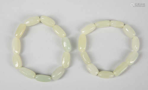 Group Chinese Jade Beads Bracelet