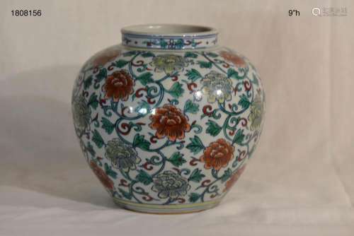 Japanese Ovoid Shaped Vase with Chinese Ming Mark