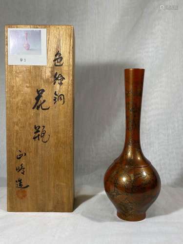 Japanese Modern Design Bronze Vase with Box