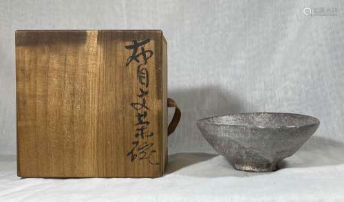 Japanese Teabowl with Box