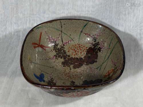 Japanese Studio Pottery Bowl - Floral DÃ©cor