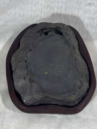Chinese Duan Inkstone - Netural Form