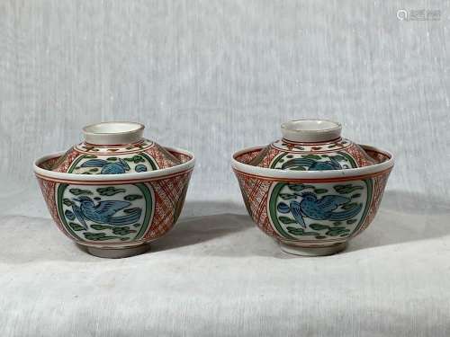 Pair Chinese Porcelain Covered Bowl - Bird DÃ©cor