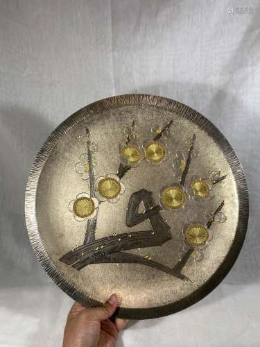 Japanese Silver Alloy Charger with Gilt Plum DÃ©cor