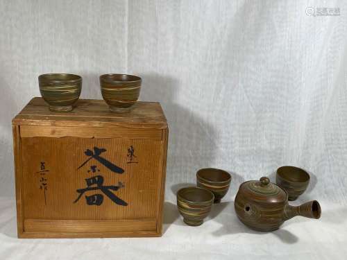 Japanese Studio Clay Teapot with Five Cups - Signed