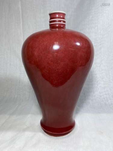 Chinese Oxblood Porcelain Meiping Vase