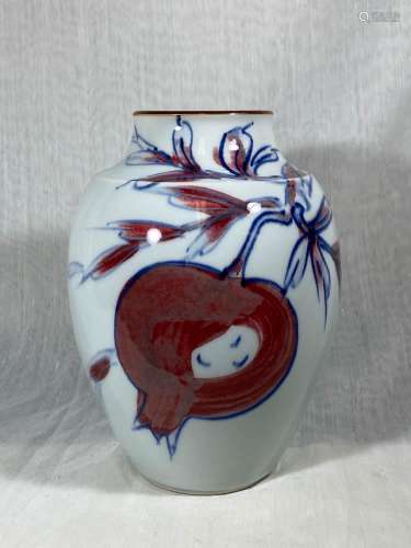 Japanese Modern Design Porcelain Vase with Fruit DÃ©cor
