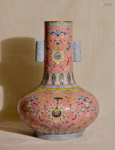 Chinese Famille Rose Vase with Pink Enamle
