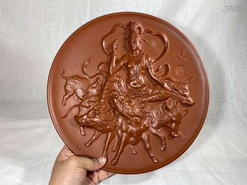 Japanese Yixin Terracotta Charger with Kuanyin and Wild