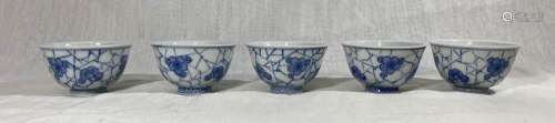 Japanese Blue White Porcelain Ice Plum Pattern