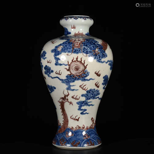 Qianlong of Qing Dynasty            Blue and white underglaze red plum vase