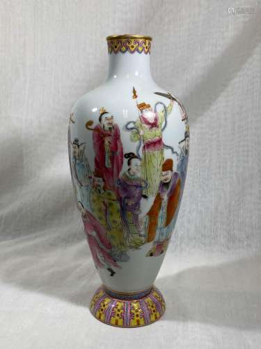 Chinese Famille Rose Porcelain Vase with Immortals