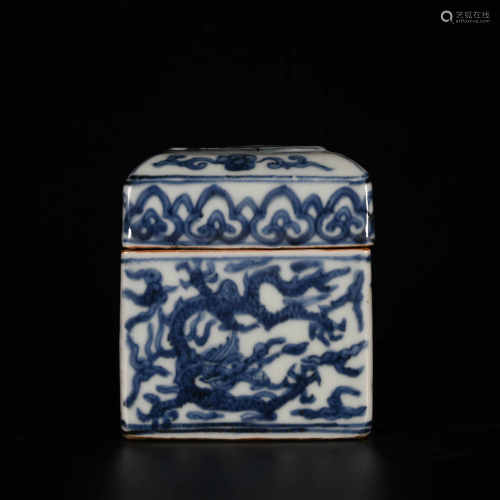 Jiajing of Ming Dynasty            Blue and white cover box