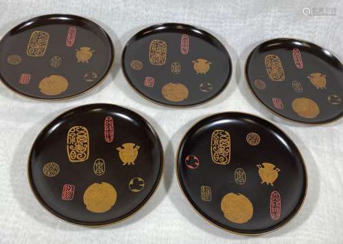 Japanese Lacquer Dishes with Monkey Coin Motif