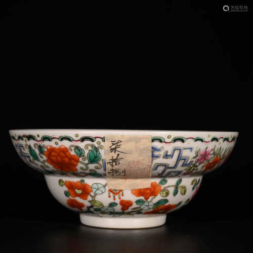 Tongzhi of Qing Dynasty            Famille rose bowl