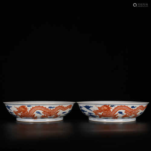 Kangxi of Qing Dynasty     Porcelain plate with dragon and phoenix pattern