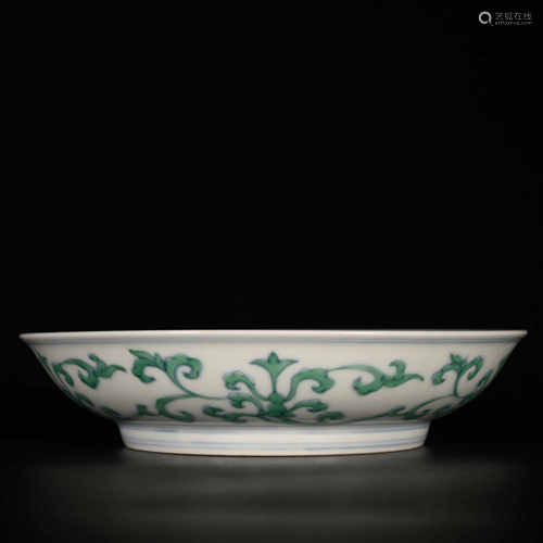 Mingchenghua            Colorful porcelain plate