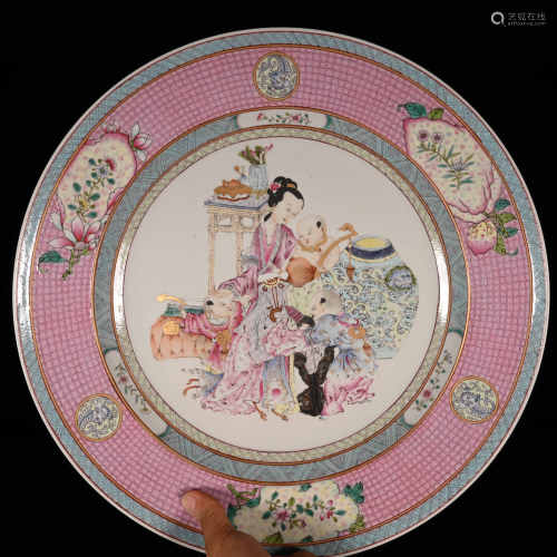 Qianlong of Qing Dynasty            Famille Rose Porcelain Plate