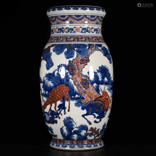 Qianlong of Qing Dynasty            Blue and white underglaze red bottle
