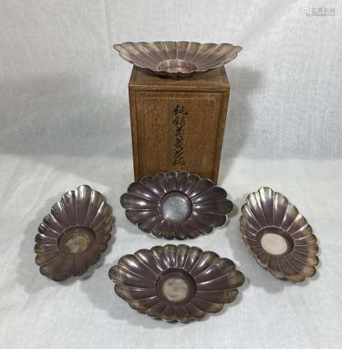 Japanese Sterling Silver Tea Cup Holder Set with Box