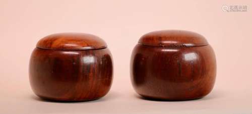 Pair Chinese Hardwood Go Container Game