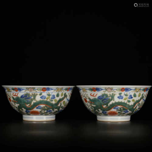 Yongzheng of Qing Dynasty A pair of famille rose bowl with dragon pattern