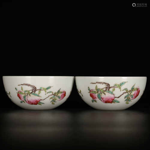 Qing Daoguang            A pair of famille rose bowls