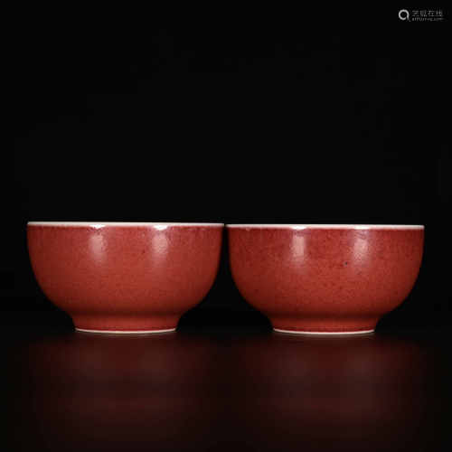 Yongzheng of Qing Dynasty            A pair of red glazed bowls