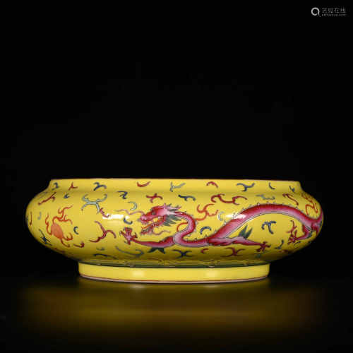 Jiaqing of Qing Dynasty            Famille rose bowl with dragon pattern