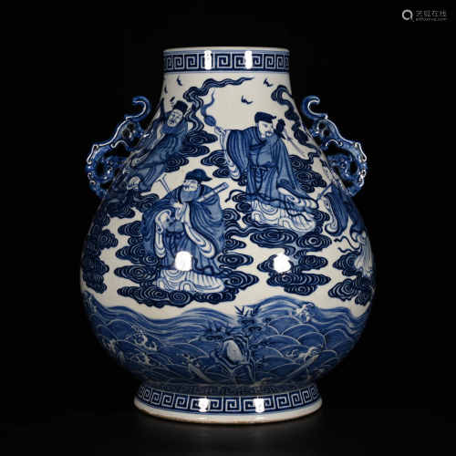 Qianlong of Qing Dynasty            Blue and white bottle with ears