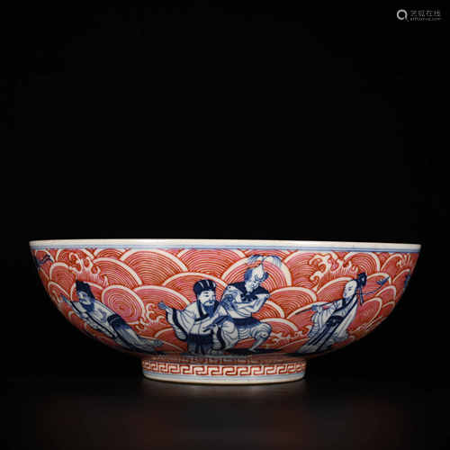 Qing Daoguang            Pastel bowl