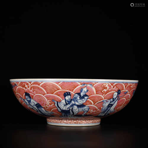 Qing Daoguang            Pastel bowl