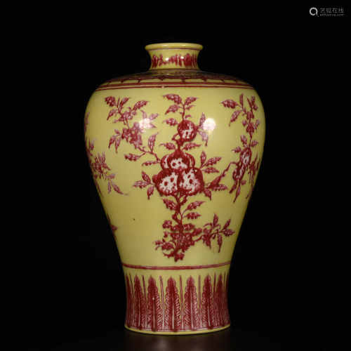 Yongzheng of Qing Dynasty            Underglaze red plum vase