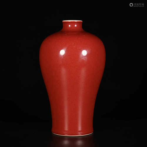 Qianlong of Qing Dynasty            Red glaze plum vase