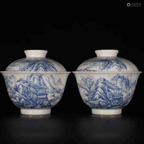 Qianlong of Qing Dynasty            A pair of blue and white tea cups