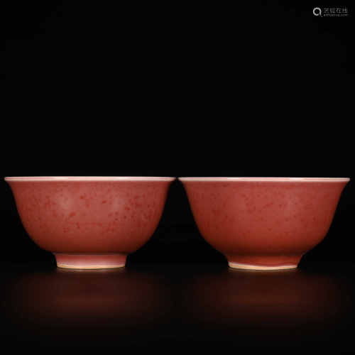 Ming Xuande            A pair of red glazed bowls