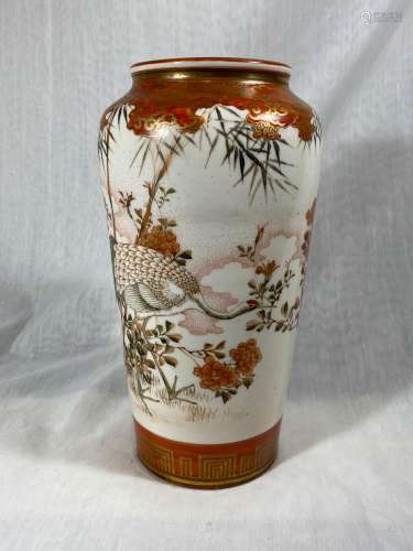 Japanese Kutani Porcelain Vase with Crane Scene