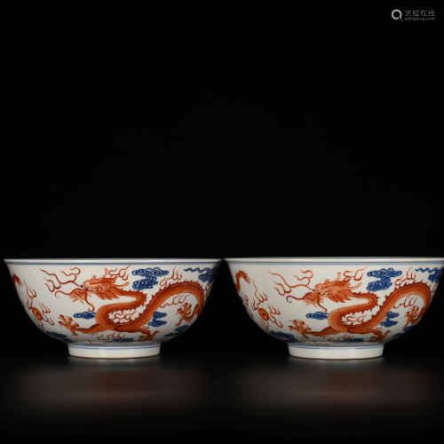 Qianlong of Qing Dynasty            Blue and white red dragon bowl