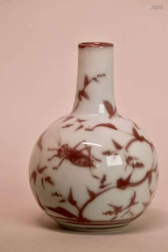 Japanese Studio Porcelain Vase - Rabbit and Crikets