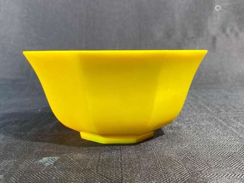 Chinese Imperial Yellow Peking Glass Bowl