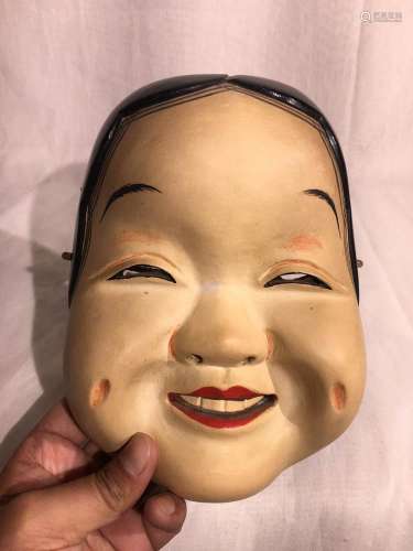 Japanese Lacquered Wood Mask - Women
