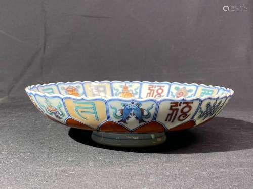 Chinese Doucai Porcelain Dish with Precious Buddhist