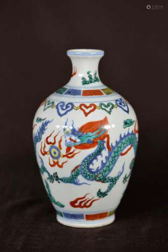 Chinese Wucai Porcelain Vase with Ming Mark