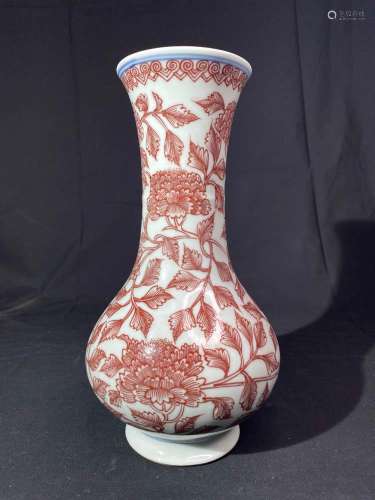 Chinese Copper Red DÃ©cor Porcelain Vase