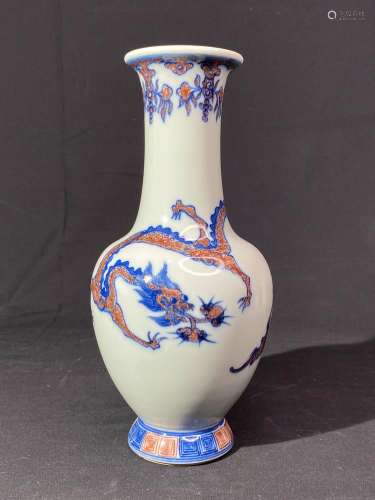 Chinese Porcelain Vase with Underglazed iron Red Dragon
